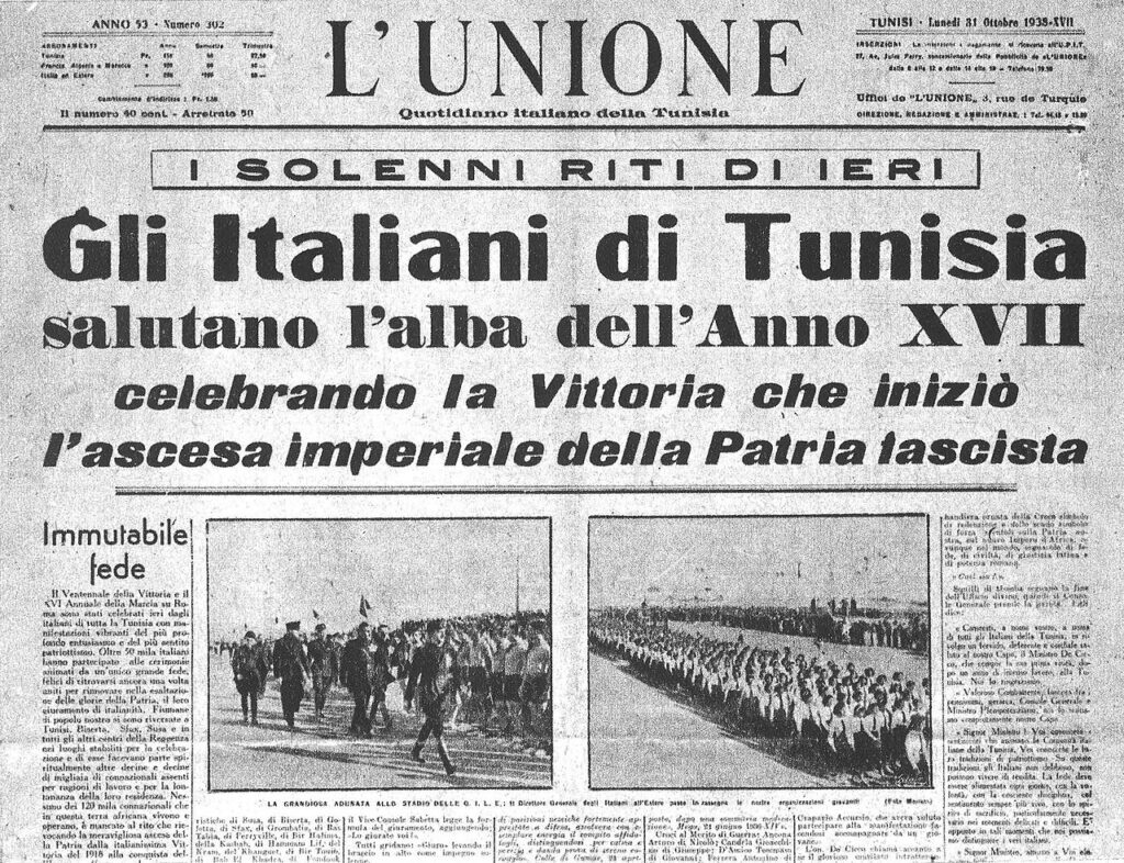 L'Unione reporting celebrations by the Italian community in Tunisia of the victory of their country in 1938. The Italian community supported the colonization of Tunisia by Mussolini's Italy but did not join the war efforts.